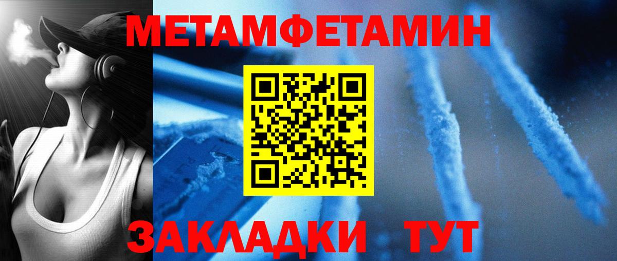Cocaine  Кокаин  Вход с VPN  ГАШ  Гудермес  Канабис  Меф   КЕТАМИН 
