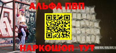 кристаллы Малгобек