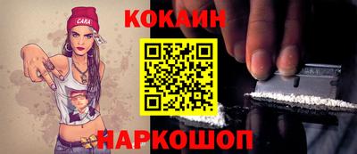 мет Малоярославец