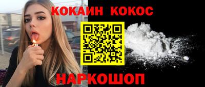 мет Малоярославец