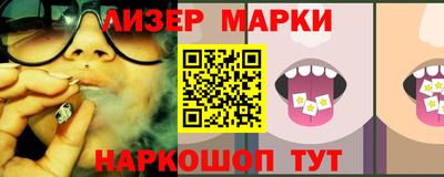 мет Малоярославец