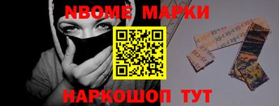 мет Малоярославец