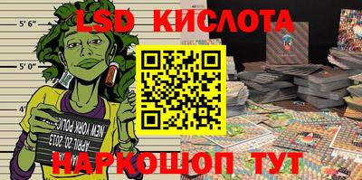 мет Малоярославец