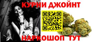 кристаллы Малгобек