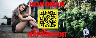 мет Малоярославец
