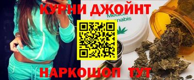 таблы Мариинск