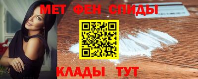 кристаллы Малгобек